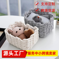 編みひも収納バスケット綿ひも収納バスケット綿ひもデスクトップ収納バスケット雑品編みピクニックバスケット収納卸