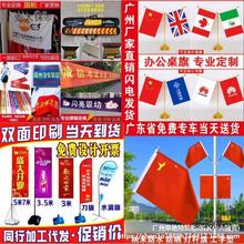 ���^��Y��̫�����h�Ҵ��ľ���t�챳�����������ϯ̨����U���h