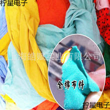 ȫ���sɫ���C�����I��K��Ĩ�� ���b߅���ϲ��^ ��ɫ�Ʋ��鲼����