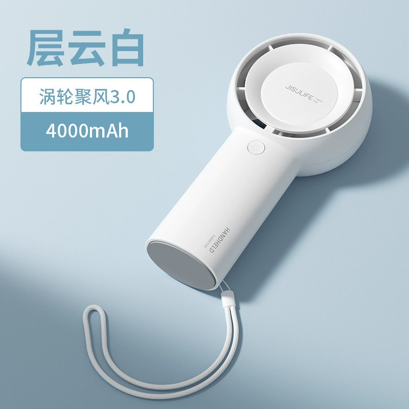 Handheld small air fan
