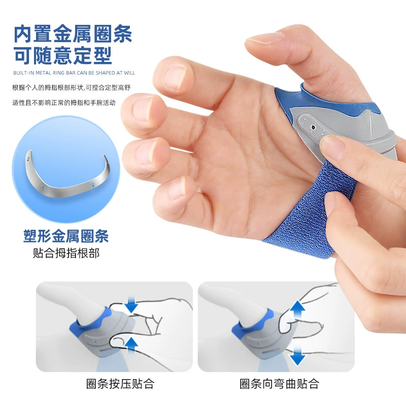 Спорт растяжение связок пальцев мышь рука большой палец деформация сустава фиксированная Опора защита от компрессии сухожильная оболочка Расчалка