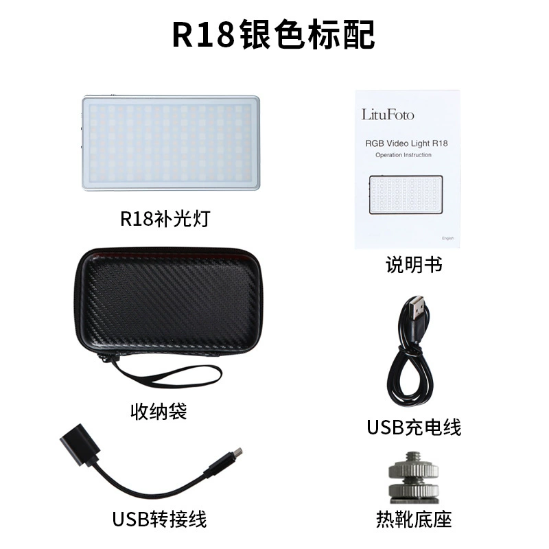 Handheld fill light, LED lightweight lamp, internet celebrity
