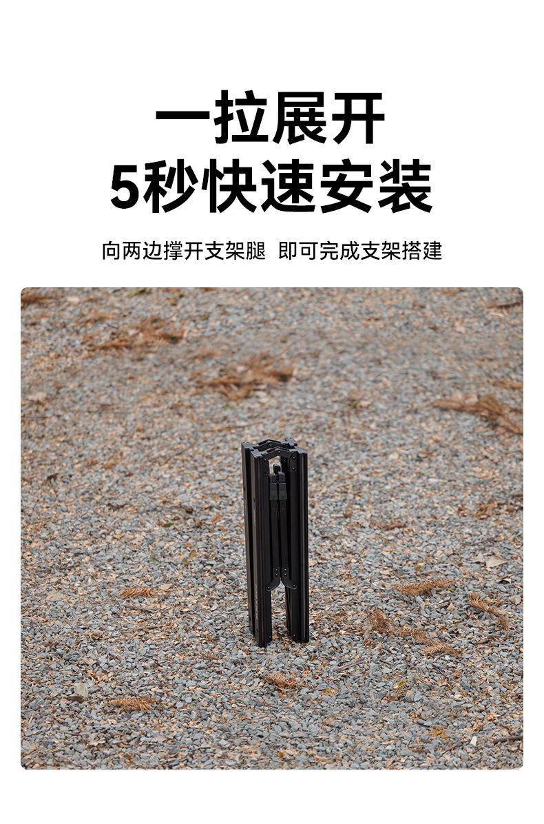 Blackdog Black Dog Multi-Functional Folding Table Camping Table and Chair Korean Igt Table Aluminum Alloy Outdoor Portable Camping Table
