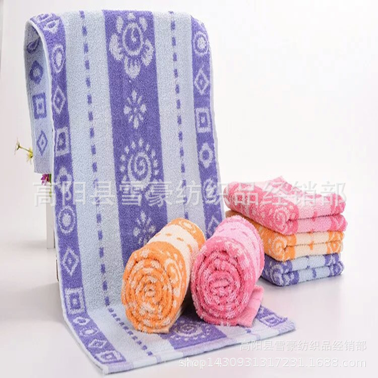 Sunflower Free Shipping Large Bath Towel 120g Cotton Towel Soft Absorbent Jacquard 40.90 Extra Wide Sports Towel Thickened Sunflower Free Shipping Large Bath Towel 120g Cotton Towel Soft Absorbent Jacquard 40.90 Extra Wide Sports Towel Thickened