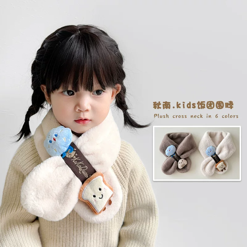 Детский бренд осень-зима шарф для мальчиков, тренд сезона, оптом