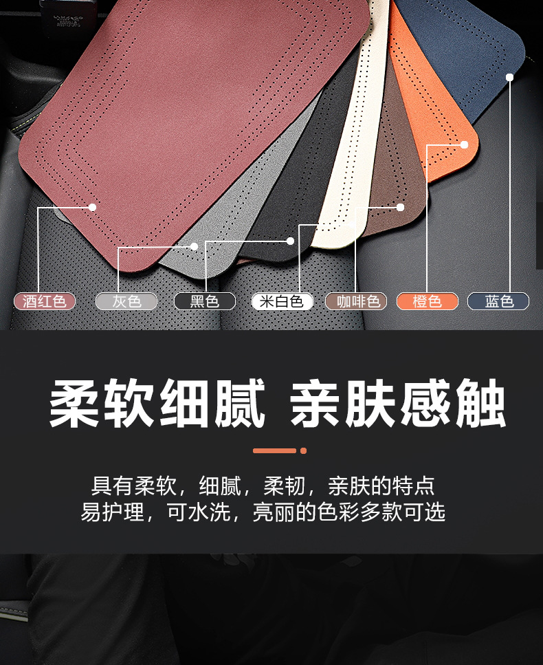 Car Suede Armrest Box Pad Car Non-slip Four Seasons Universal Folding Light Luxury High-end Central Armrest Box Pad