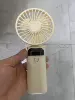 Молочно‑белый