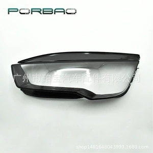 Applicable to A7 headlight cover 15/16/17 years headlight transparent cover PC lamp surface A7 car accessories