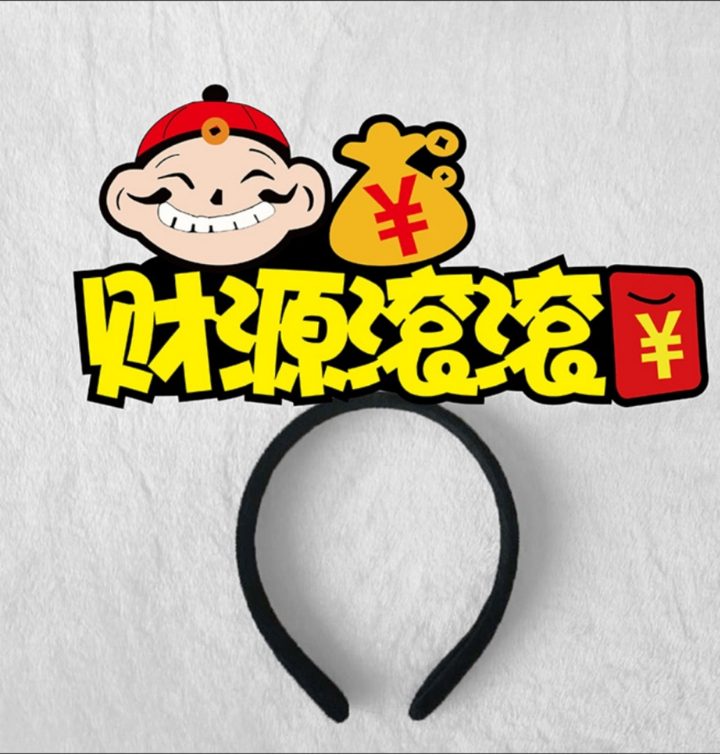 微信图片_20210330213443