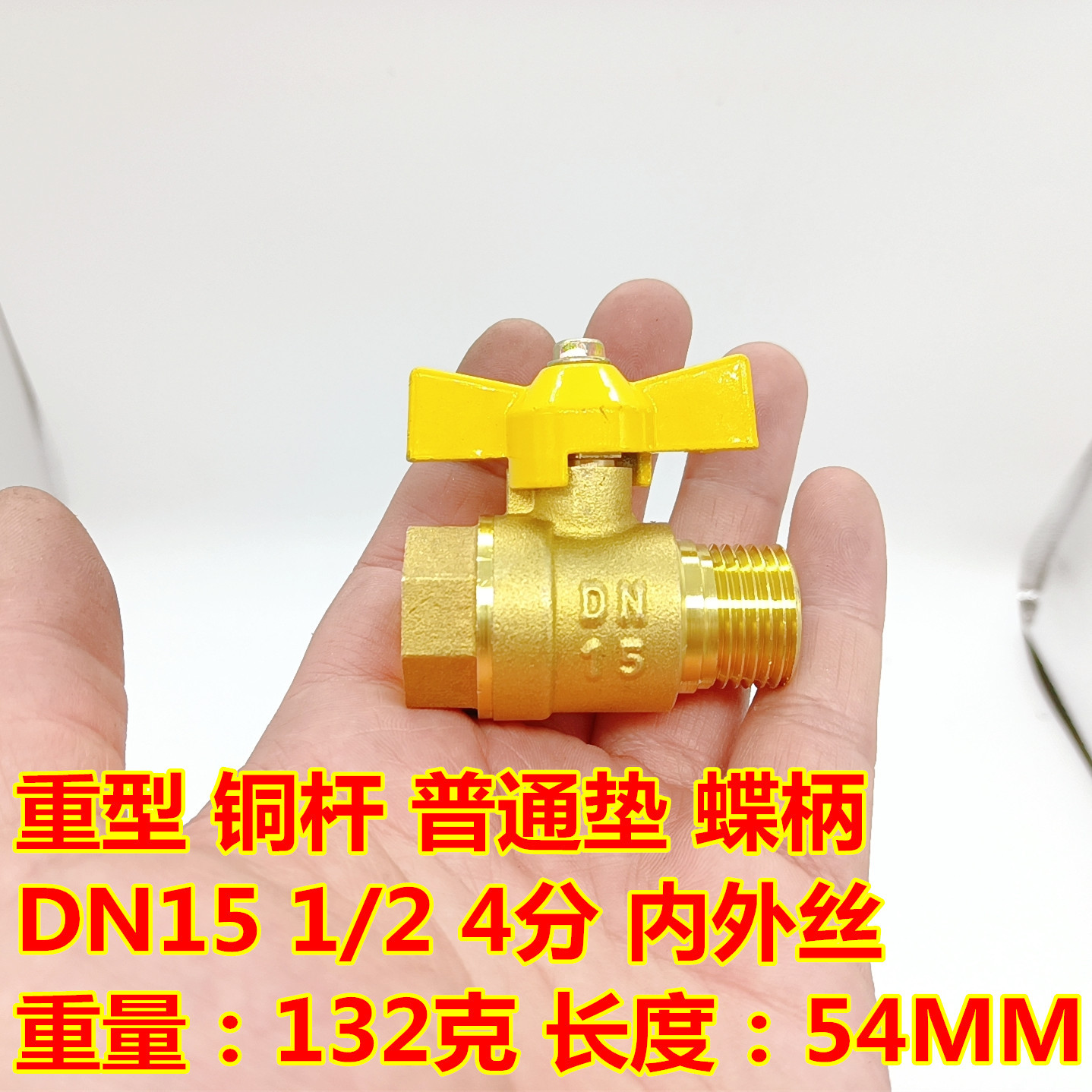 CDDCAE3FA15E033EA23D1A388F5583