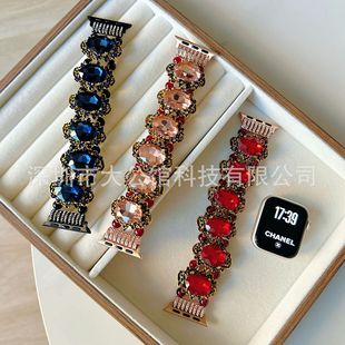Suitable for Apple Watch 8 Small Fragrant Pearl Large Gemstone Hand-Beaded Iwatchs9 Strap