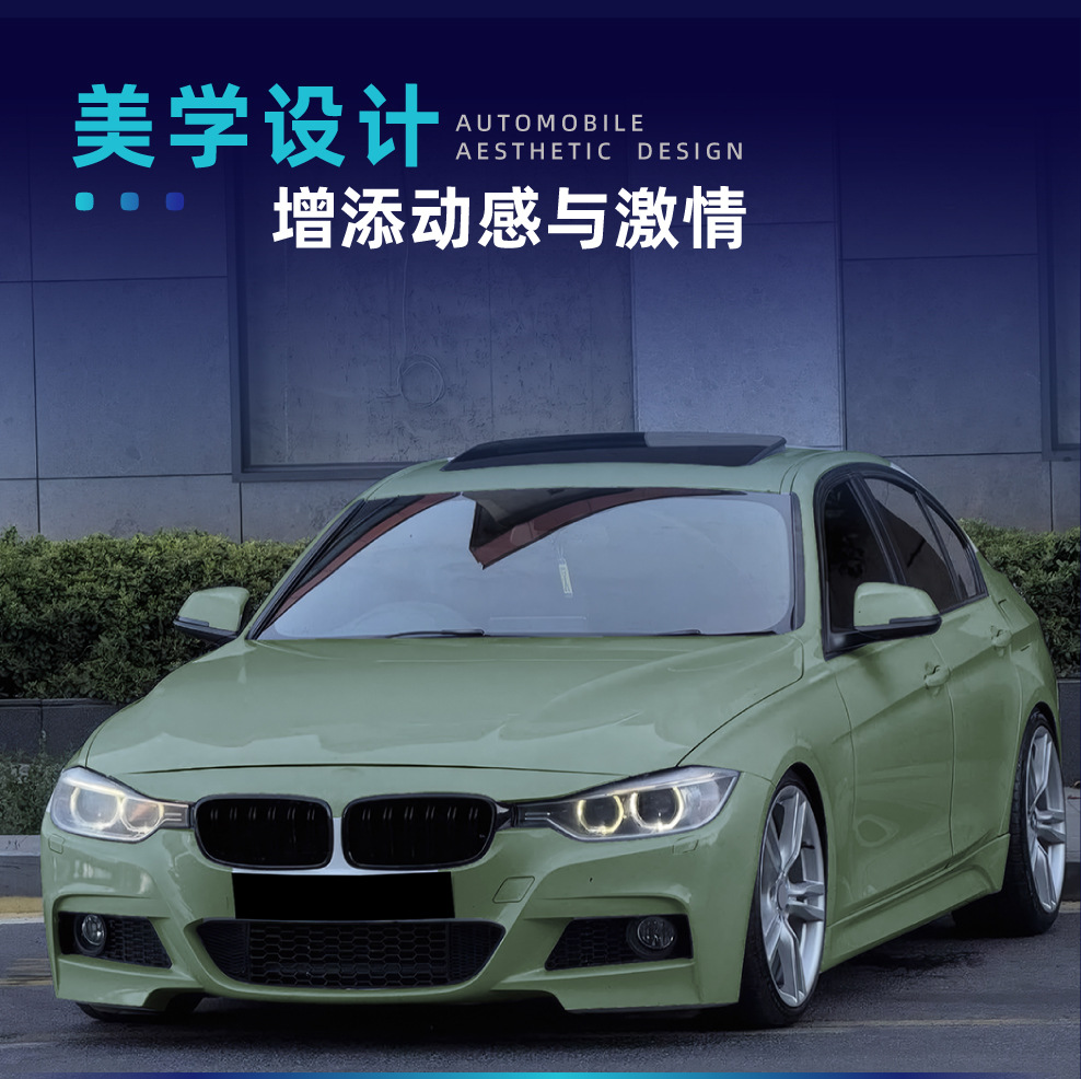 Suitable for Bmw Bmw 3 Series F30 F31 F35 2013-2019 Single Line Double Line Medium Grids Grille Cross-Border Modification