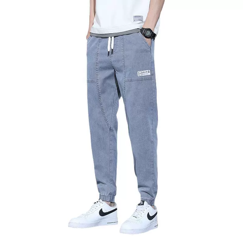 Tide, autumn jeans, LAZADA, Amazon, Korean style, oversize