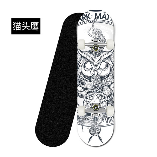 Skateboard manufacturer direct sales maple double-warped four-wheel skateboard action street skateboard adult boys and girls beginner scooter