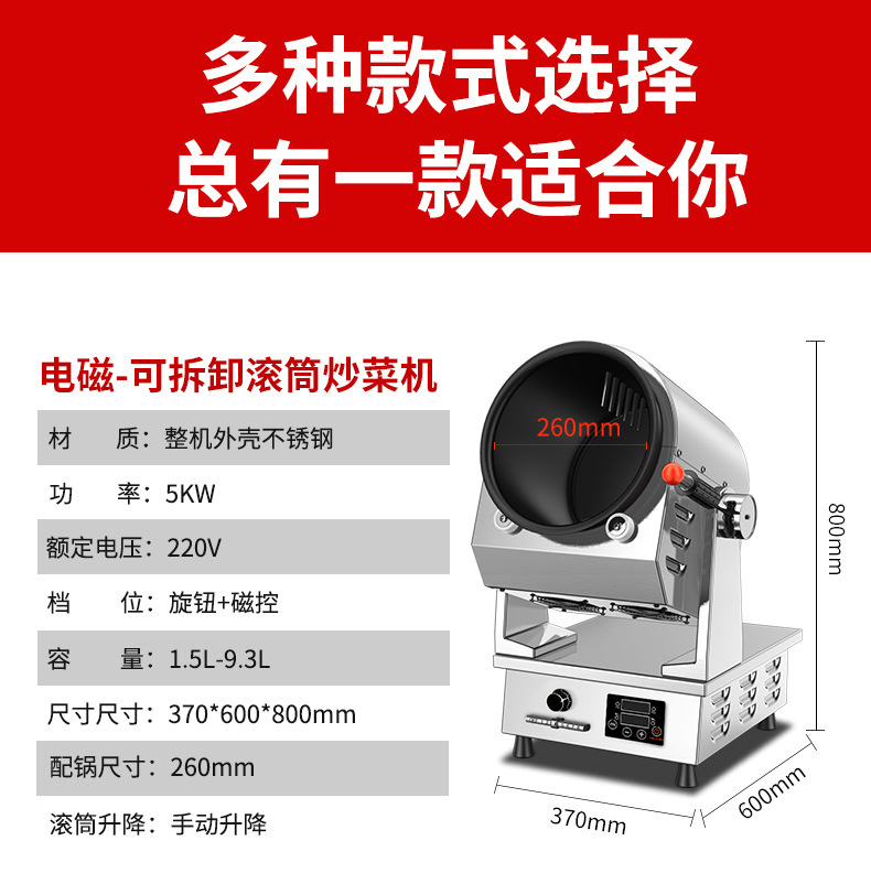详情图片_04.jpg