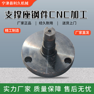 �S�Ҷ��ƻ��F�T������͙C���T�F����T��T�F��ī�T��CNC�ӹ�
