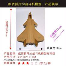 �T�f����ģ��ƴ�ֹ�diy����ֱ���C�w�C����ϰ���ͯ�׃��@