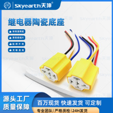 ��܇���b�^����մɲ��� 5pin����^����������͸ߜ��~о������