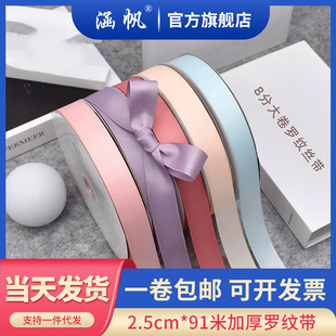 2.5cm_yzrYƷ8֙MyƽyʎӡˢS؃rֱN