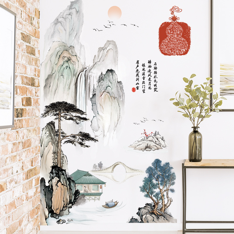 中式古典山水风景墙贴纸福字文字客厅卧室电视背景墙防水自粘装饰