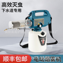 늄ӟ��F�C��y��ˮ�����F���F���x���F�C���������x