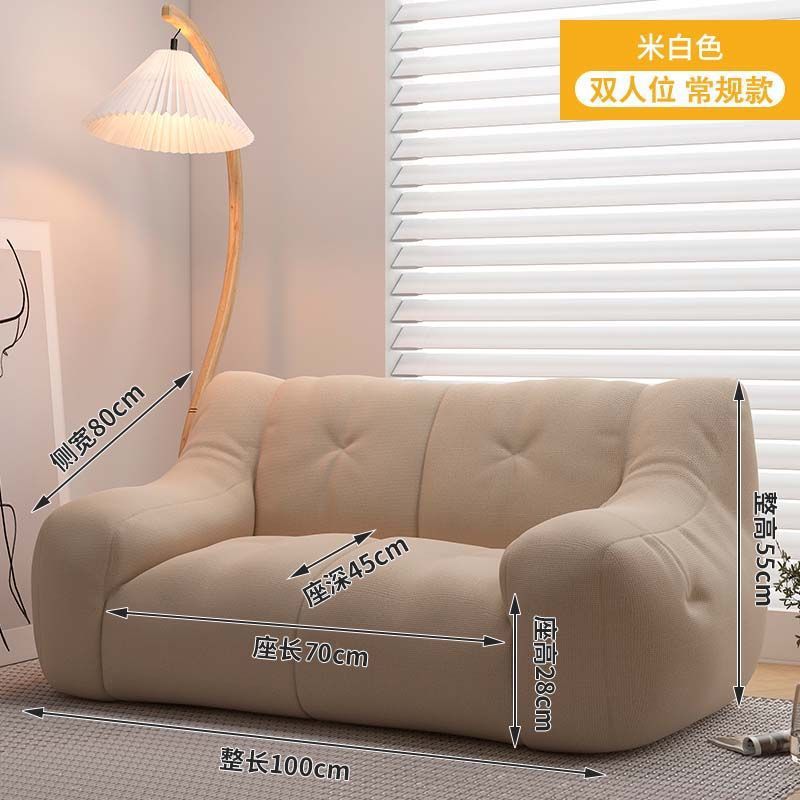 Fábrica directa sofá perezoso tatami red red ins ventilador doble habitación de alquiler balcón dormitorio suelo