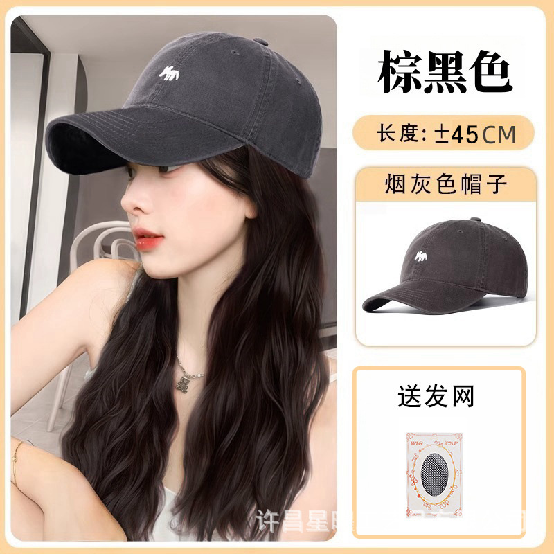 帽子假发一体女时尚网红长卷发小狐狸棒球帽子带假头发女假发帽子|undefined