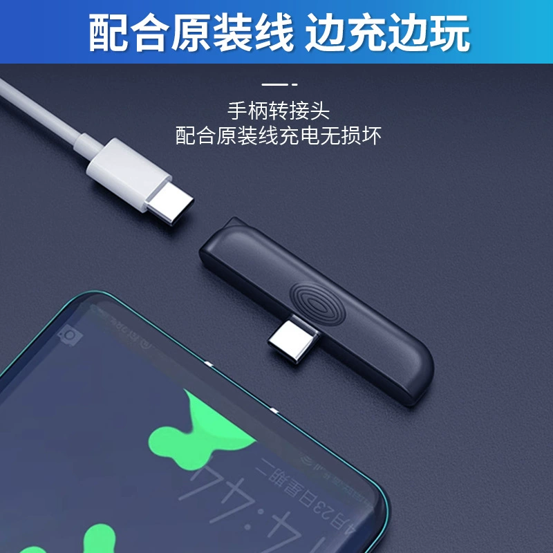 Apple, мобильный телефон, совместимый игровой геймпад с зарядкой, Android