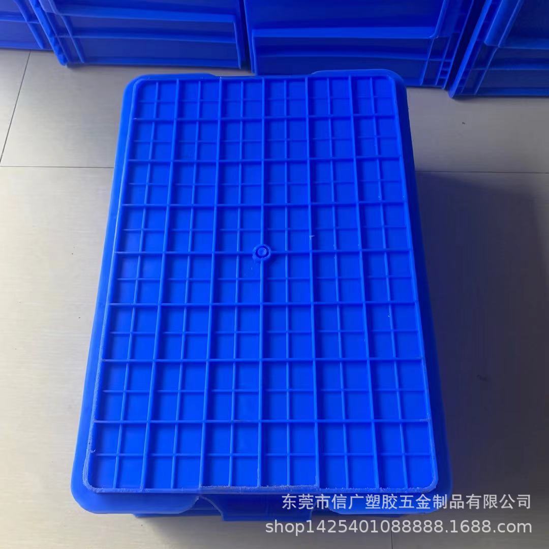 物流周转箱长方形大号加厚养龟鱼缸加高收纳带盖塑料食品储物胶箱