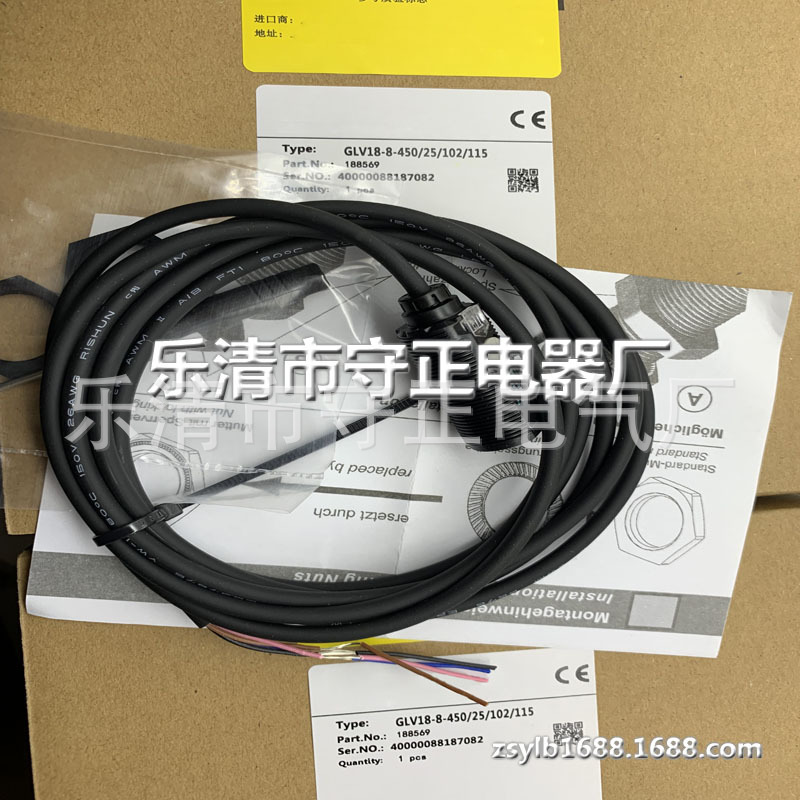 现货 传感器 GLV18-8-450/25/102/115 光电开关 全新