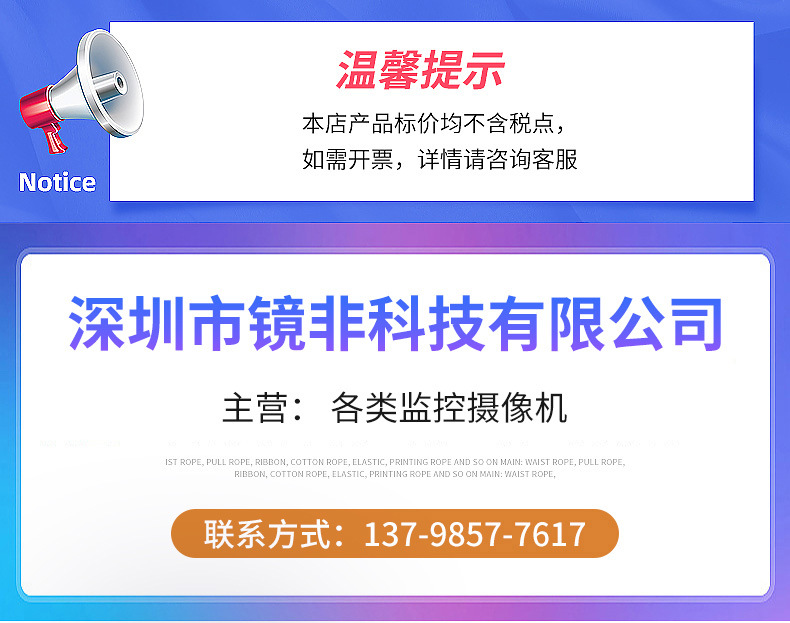 详情_01