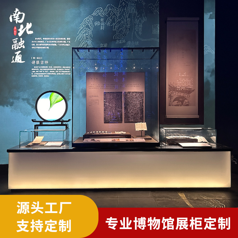 博物馆展示柜古董文物恒温恒湿玻璃展柜文化项目展览馆独立柜定制