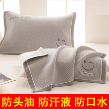 ��������һ���b���ˌW��52*78�ļ�����^�Ϳ�ˮ�������^�w�����l