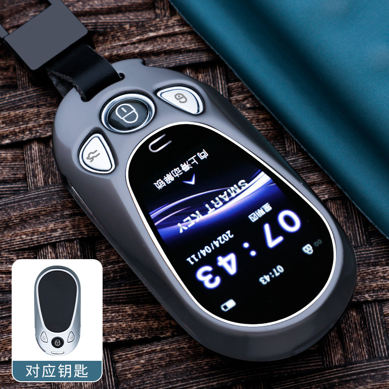 수정된 LCD L 모델 블랙