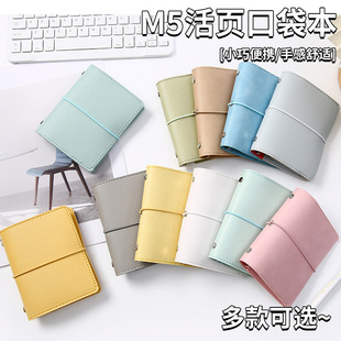 M5������~��Ƥ�|ins�L�W���ճ����пڴ�С����ˇ������ӛ�Pӛ��