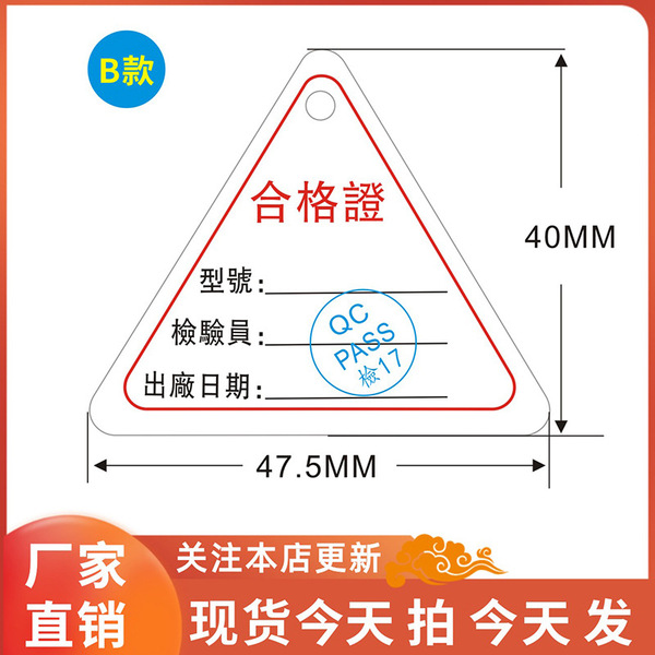 Universal medical mask