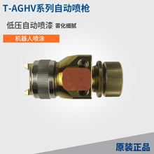 ���S��˹��T-AGHV�𘌙C�����ԄӇ����ϱ�˹�������z���ه���