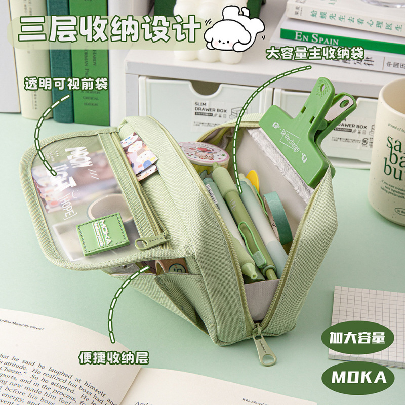 新款笔袋初中生大容量三层铅笔盒小学生高中女生高颜值简约文具袋|undefined