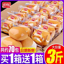 ������ʳ���|�������η�ʽС�����ʳҹ��������ܛС�����eʳƷ