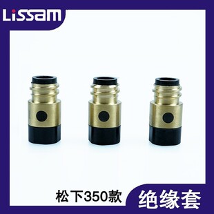 �Ᵽ���C350A�Ᵽ��������^���w�^����ĸ�^���� ���o��