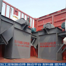 ������� ne��ʽ�����C ˮ��ɳ��ú�����ϙC���P䓴�ֱ��������C