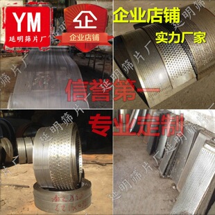����C�YƬ��Ϸ���C�Y�W�Ӻ��_����ϙC茵׷���C����Y���NƬ
