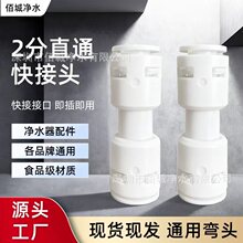 �S�����lK1566��ˮ��ͨ�����2�ֿ��ֱͨ����ˮ���pͨ���ٽ��^
