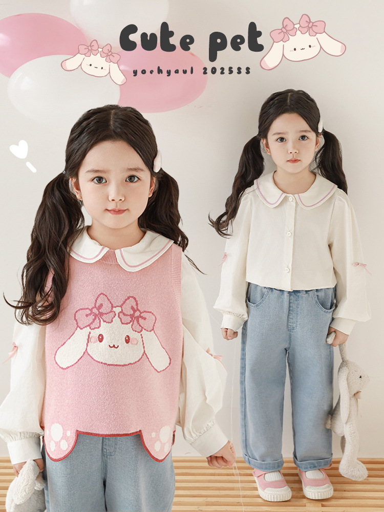 Wulibu una serie de historias de dulces para niñas de otoño Jacquard chaleco sin mangas camisa de collar de collar