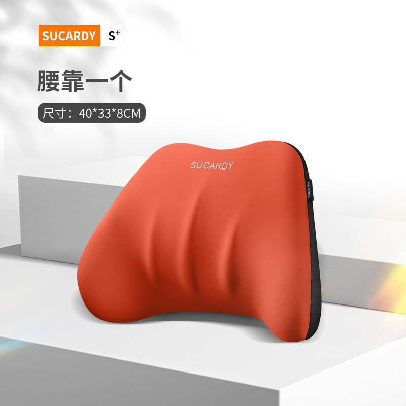 車の記憶綿のヘッドレストの首の枕は枕の車の枕の車の首の枕の四季の車内用品の腰の枕に寄りかかっています。|undefined