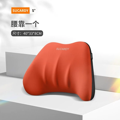 Headrest – Car Supplies, Lumbar Pillow - 1-cayenne-orange-waist