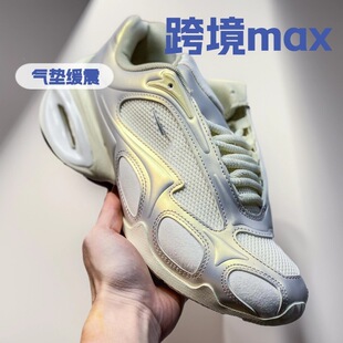 �羳max muse��Ů��ĥӖ��Ь�͎����e����Ь�y��͸�����m�\��Ь��