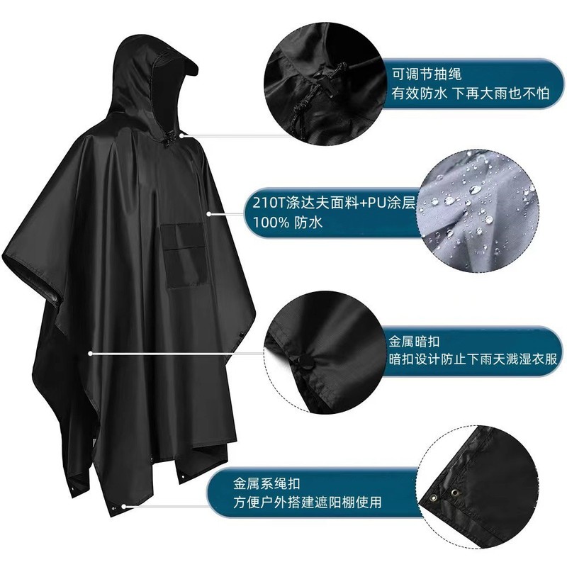 Foreign trade three-in-one cloak raincoat cross-border mountaineering multi-functional canopy mat portable PU one-piece raincoat wholesale Foreign trade three-in-one cloak raincoat cross-border mountaineering multi-functional canopy mat portable PU one-piece raincoat wholesale