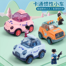 小能手168-30惯性卡通迷你小汽车三色混装可坐人宝宝玩具模型批发