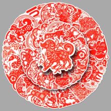 50张十二生肖贴纸中国风剪纸新年春节喜庆红色国潮卡通防水贴纸